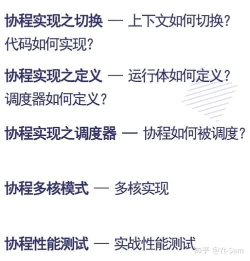 c后台开发面试时一般考察什么整理被面试官问烂了的三大技术要点