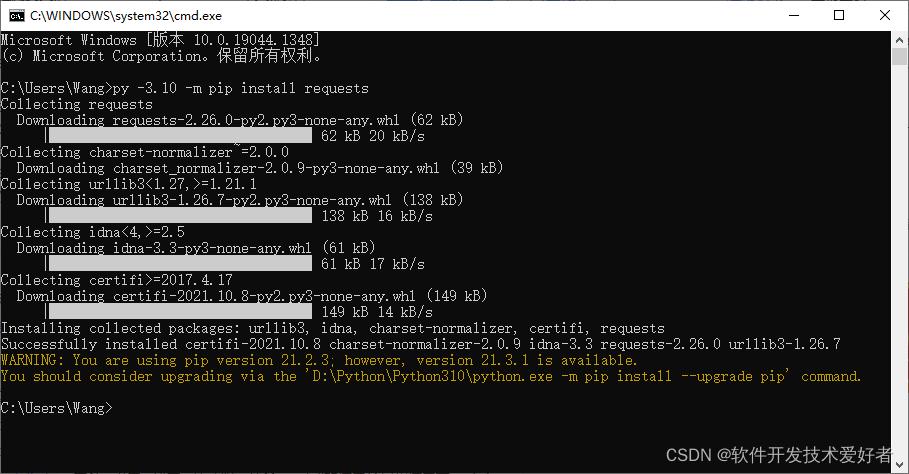 python网络爬虫入门_python crowling_软件开发技术爱好者的博客-csdn